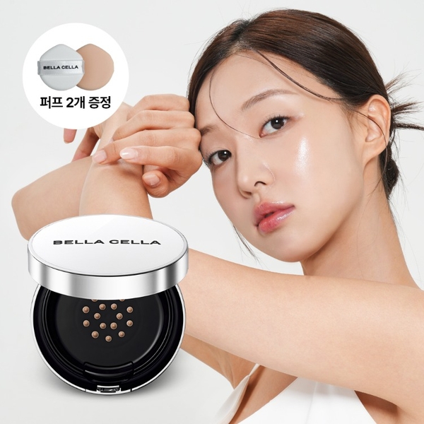 Kem nền BB phục hồi VeraCella